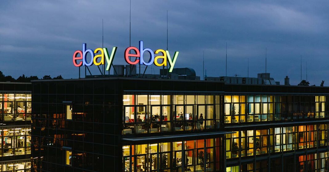 eBay Berilin HQ